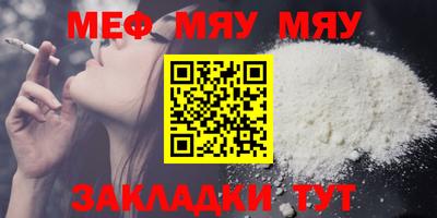 гашишное масло Кимры