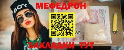 гашишное масло Кимры