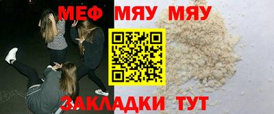 спиды Канаш