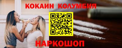кристаллы Камышлов