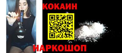 мет Кандалакша
