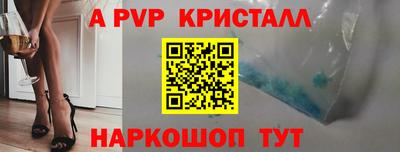 COCAINE Кинель