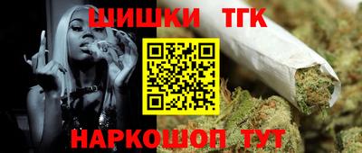 спиды Канаш