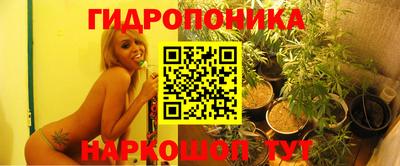 кристаллы Камышлов