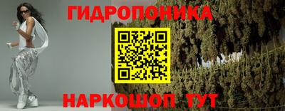 бутик Кингисепп