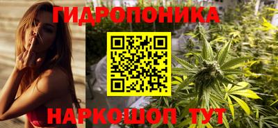 экстази Ивантеевка