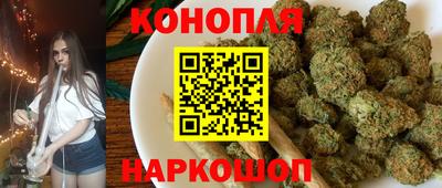 мет Кандалакша