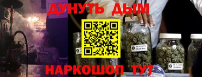 кристаллы Камышлов