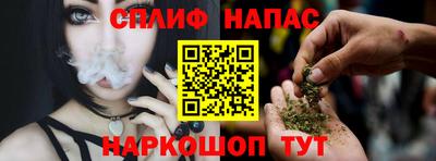 гашишное масло Кимры