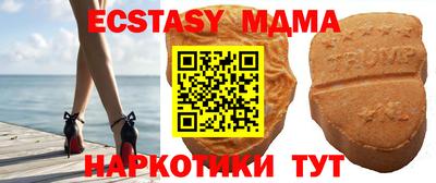 мет Кандалакша