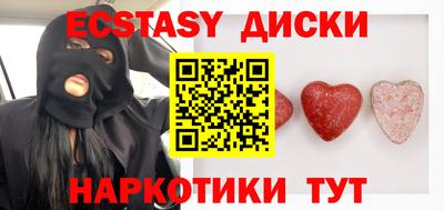спиды Канаш
