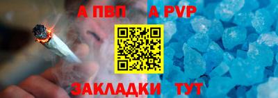 гашишное масло Кимры