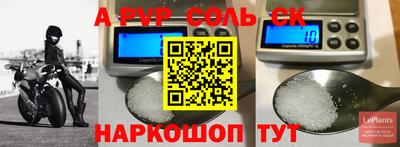 марки nbome Ижевск