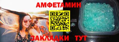 гашишное масло Кимры