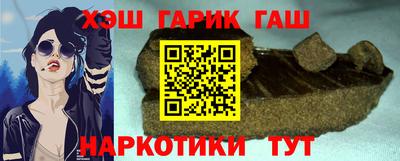 COCAINE Кинель