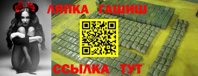 кристаллы Камышлов