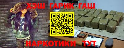 бутик Кингисепп