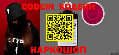 гашишное масло Кимры