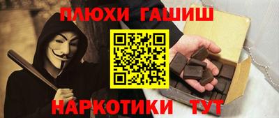 COCAINE Кинель