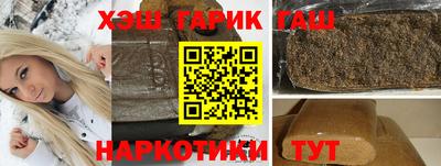 мет Кандалакша