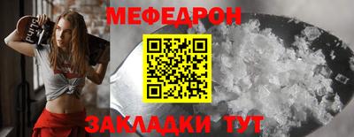 гашишное масло Кимры