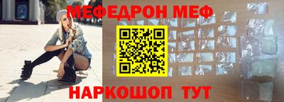 гашишное масло Кимры