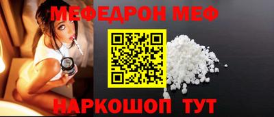 кристаллы Камышлов