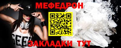 гашишное масло Кимры